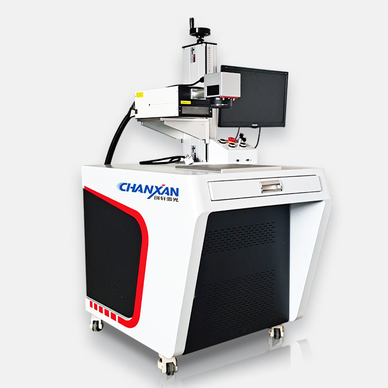 塑料包装袋激光打标刻字设备